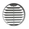 Решетка вентиляционная проходная в канал 132 мм (серая)