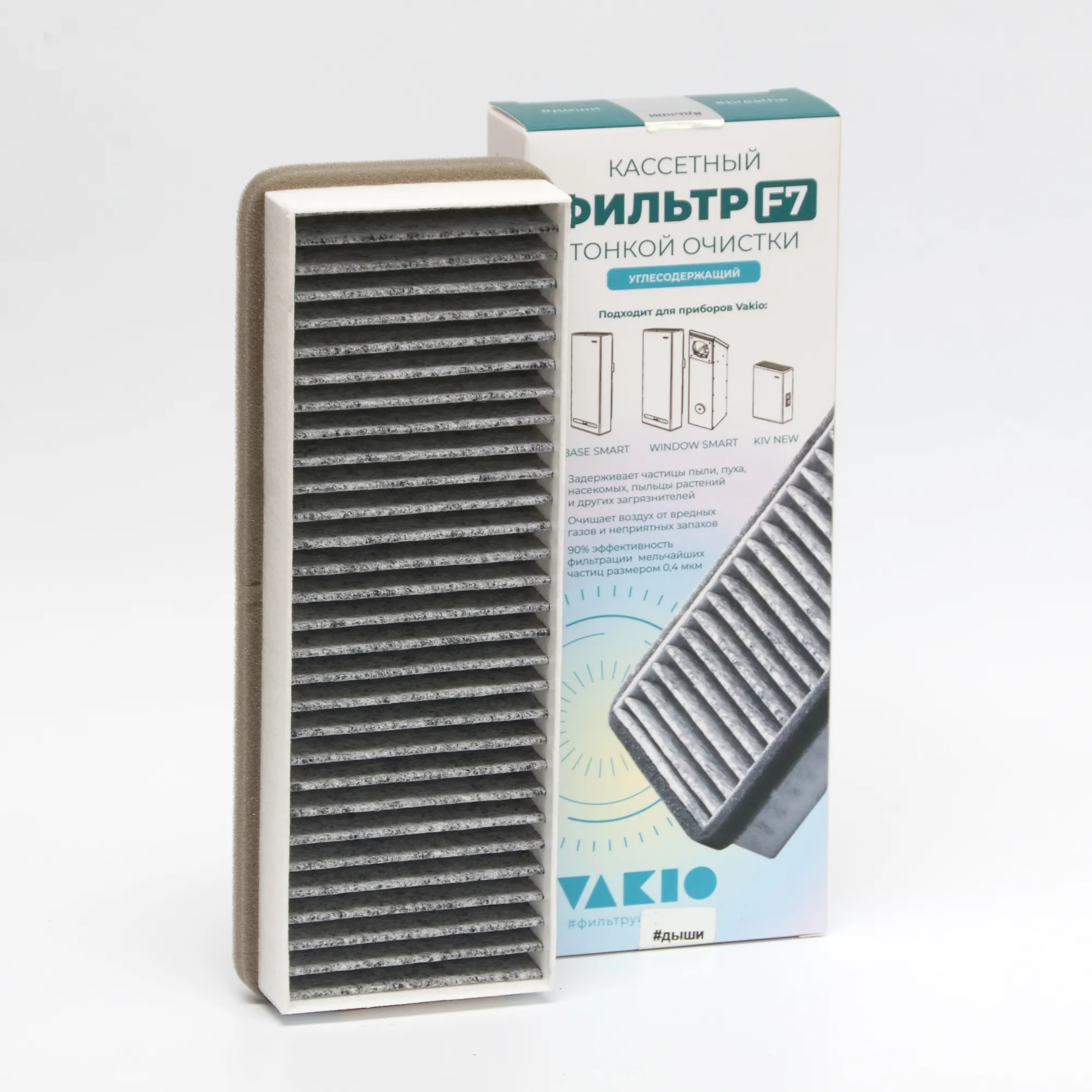 product-photo