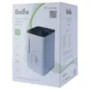 Ballu UHB-345