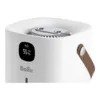 Ballu UHB-250P